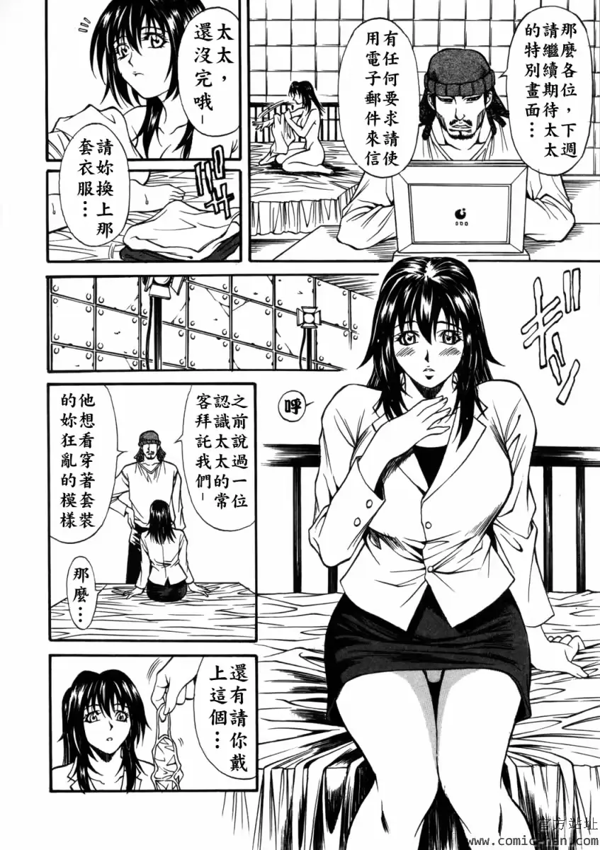 웹툰 이미지 147