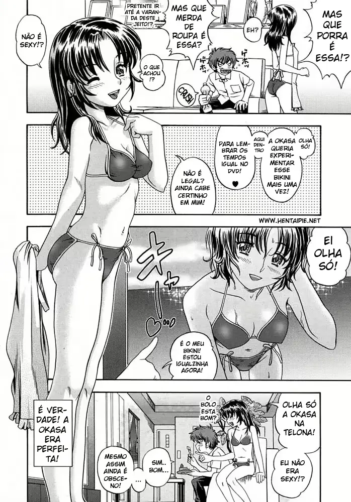 웹툰 이미지 186