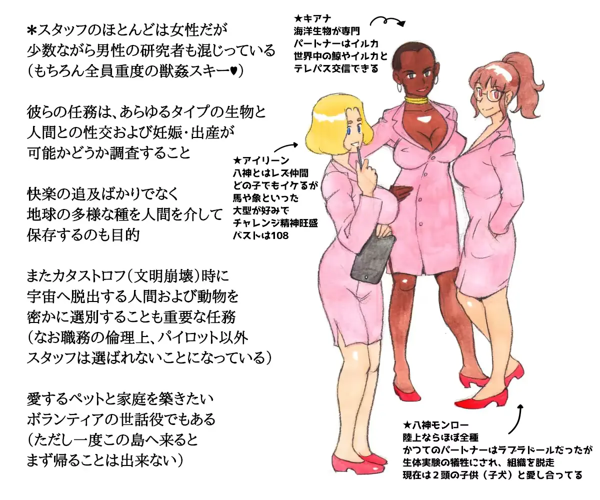 웹툰 이미지 5