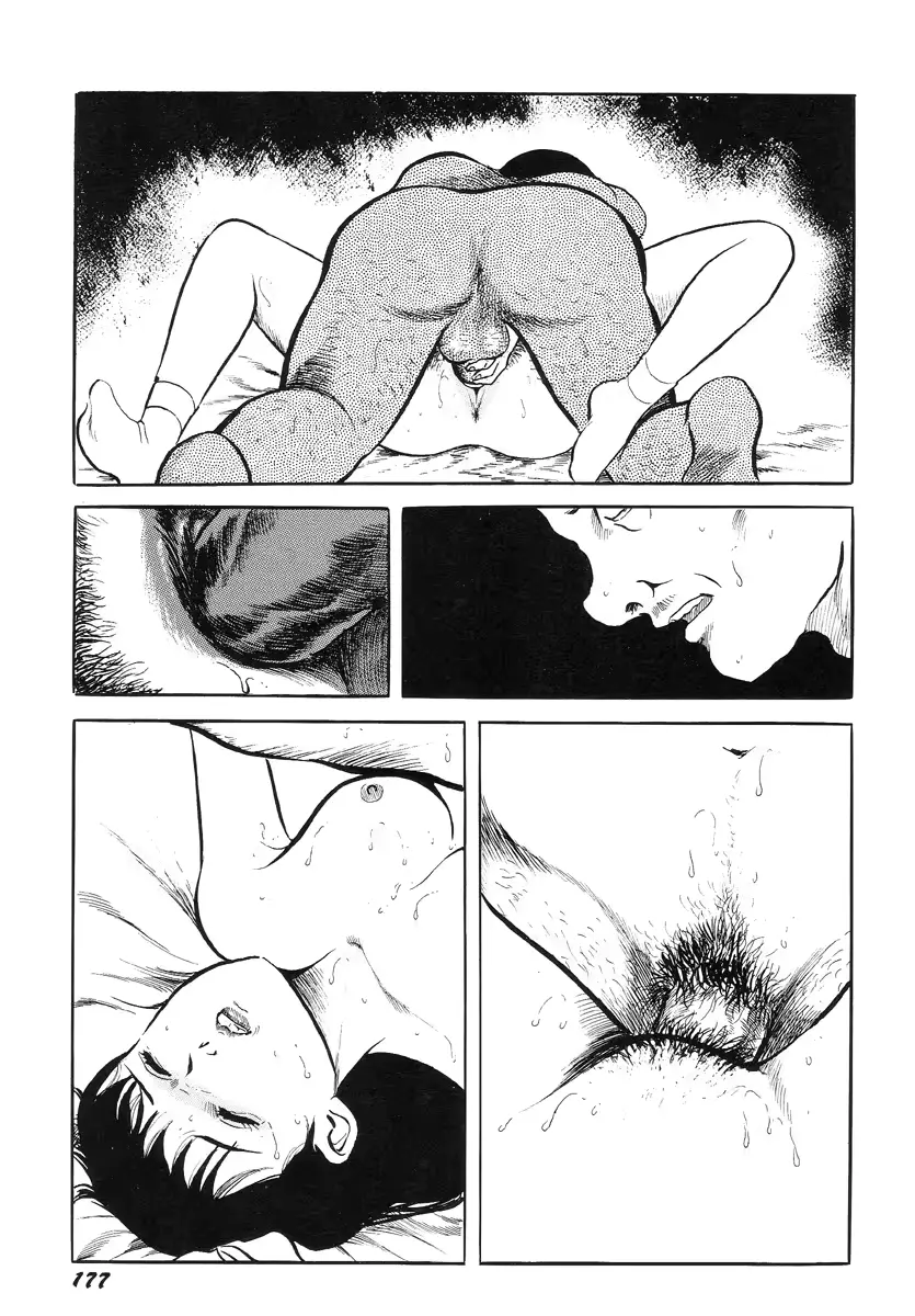 웹툰 이미지 180
