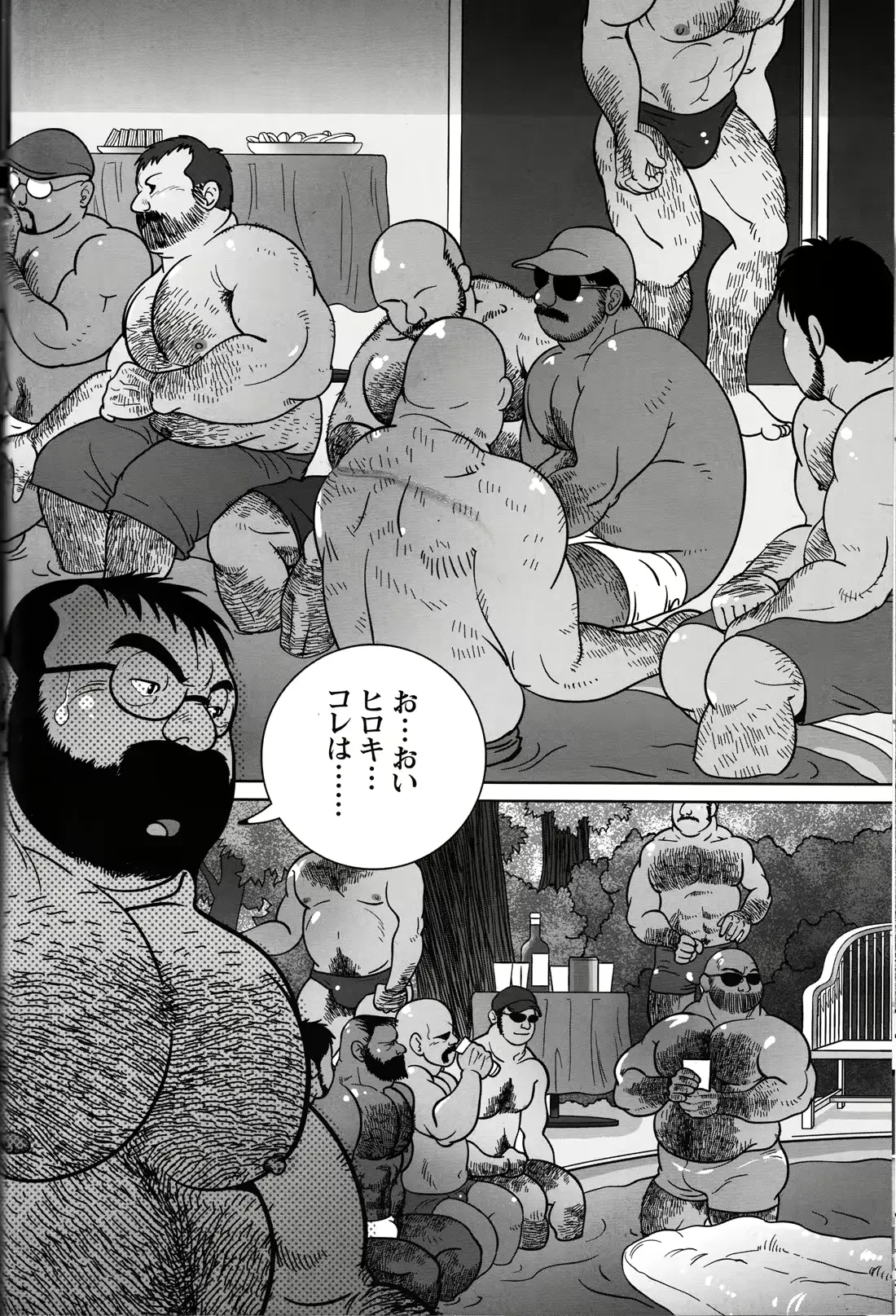 웹툰 이미지 26