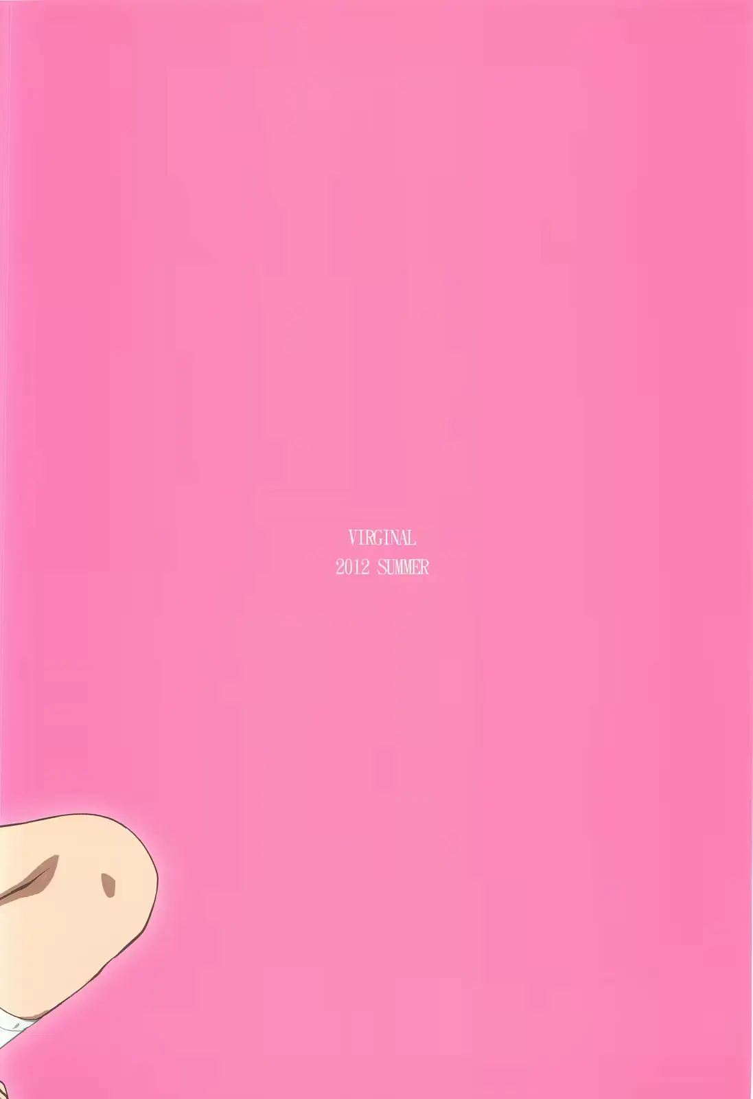 웹툰 이미지 17