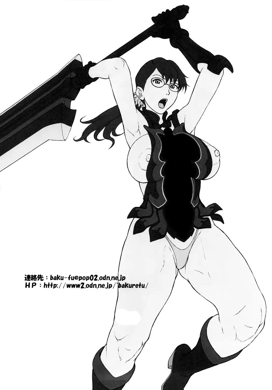 웹툰 이미지 26