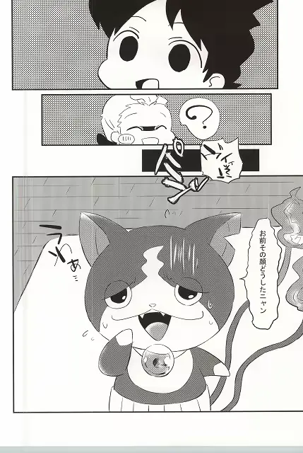 웹툰 이미지 38