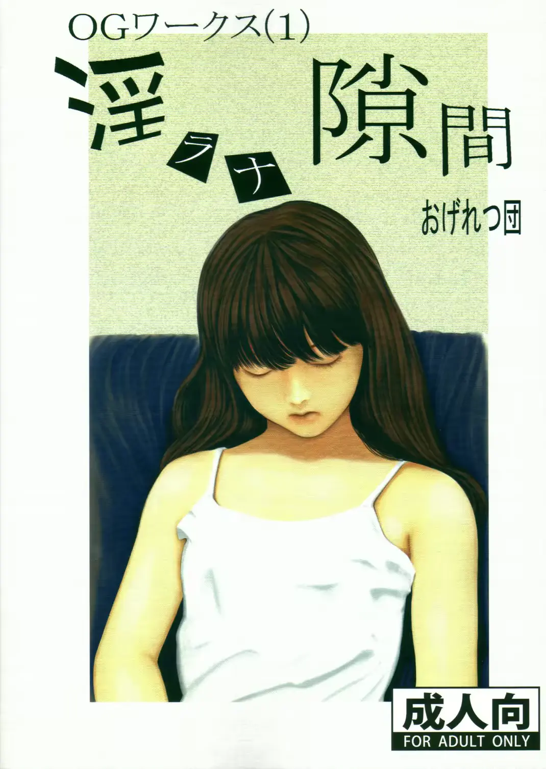 웹툰 이미지 21