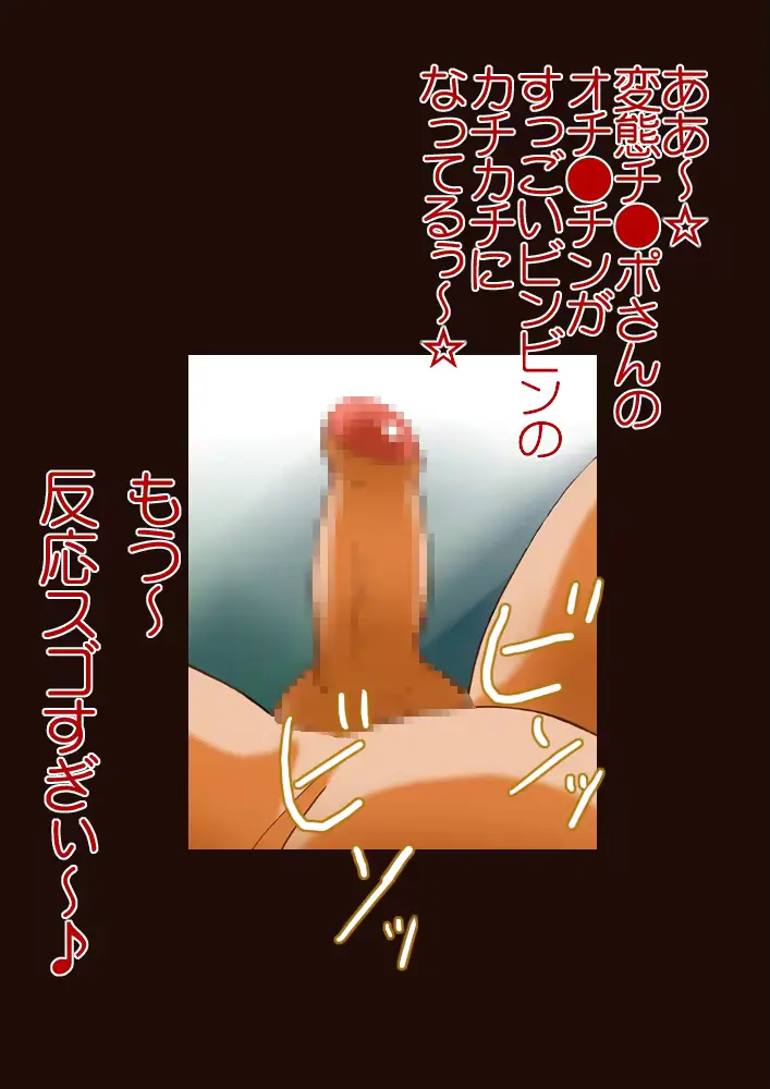 웹툰 이미지 135