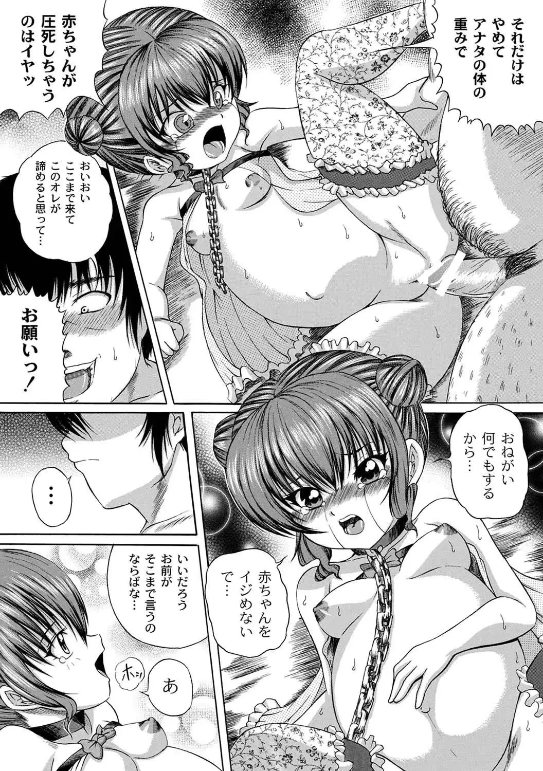 웹툰 이미지 353