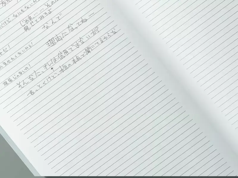 웹툰 이미지 407