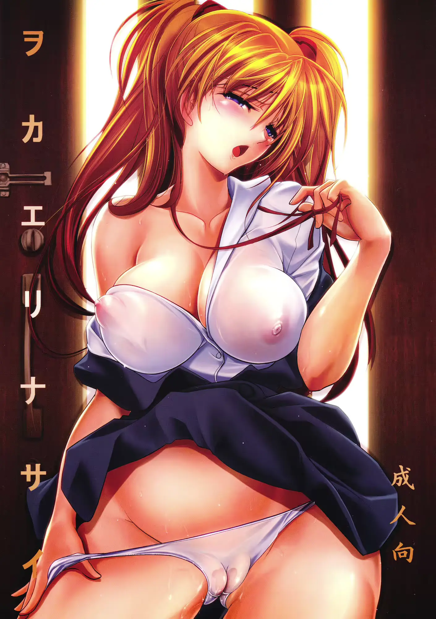 웹툰 이미지 0