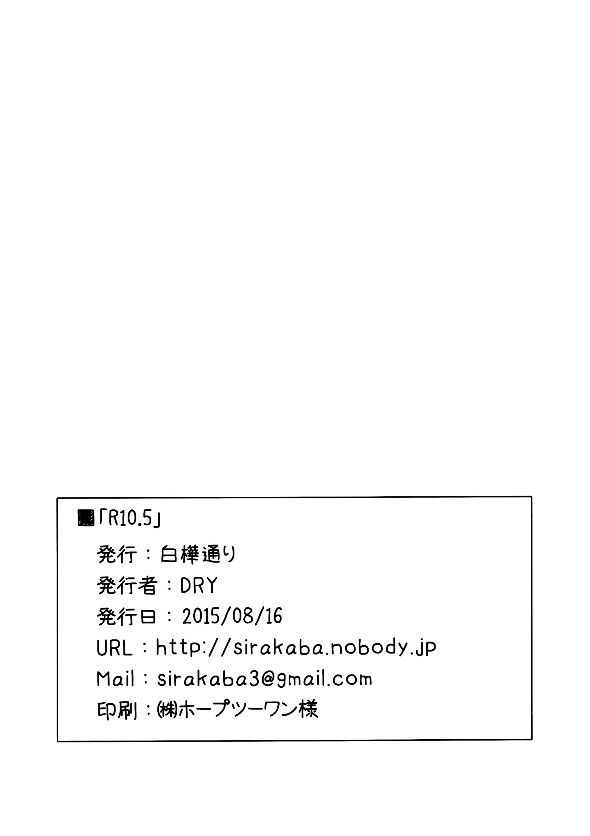 웹툰 이미지 15