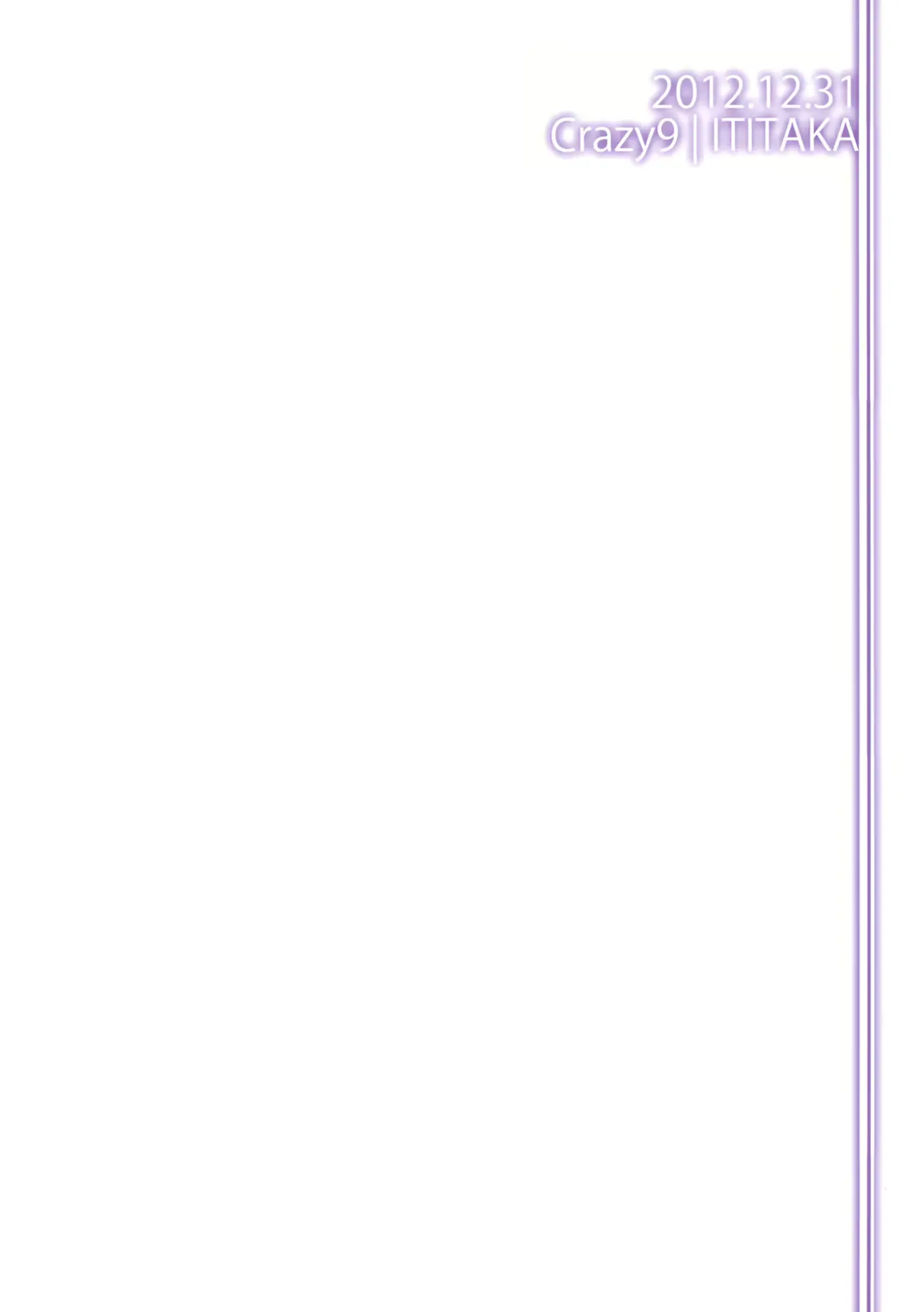 웹툰 이미지 29
