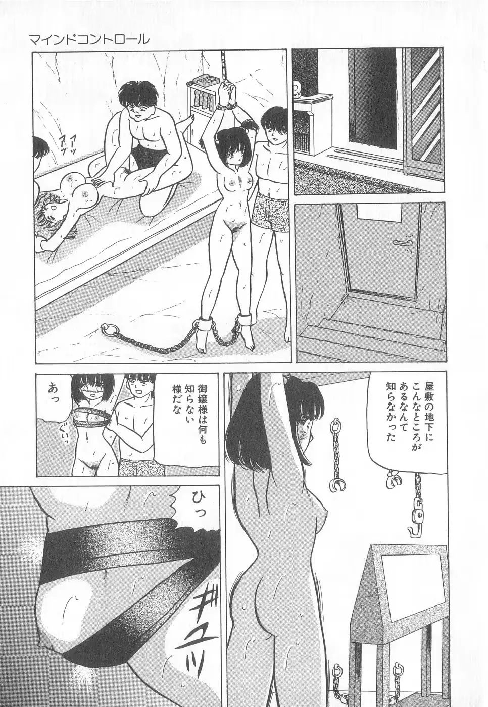 웹툰 이미지 111