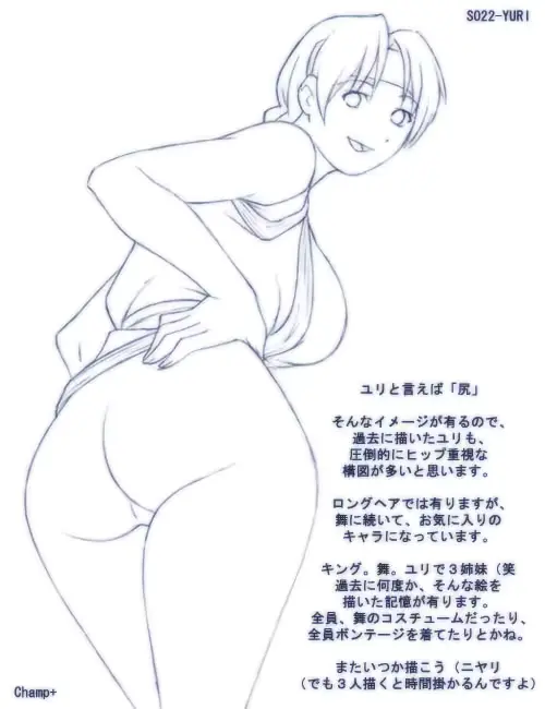 웹툰 이미지 21
