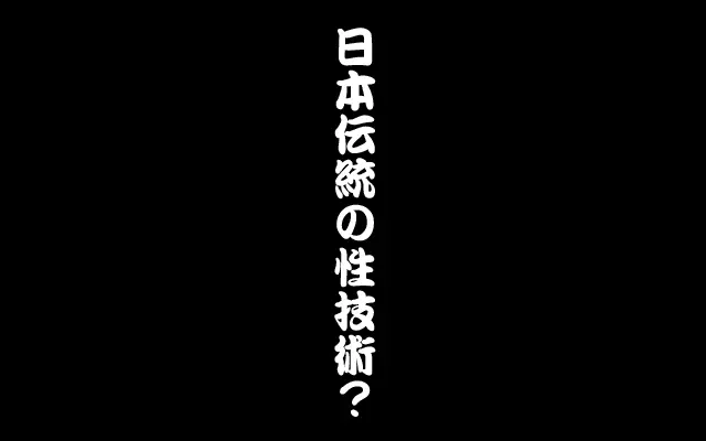웹툰 이미지 184
