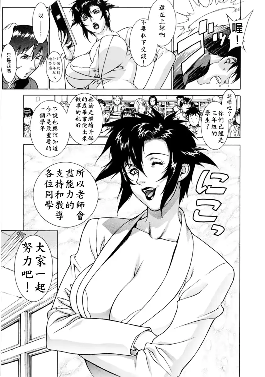 웹툰 이미지 10