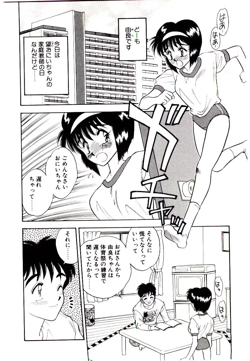 웹툰 이미지 165