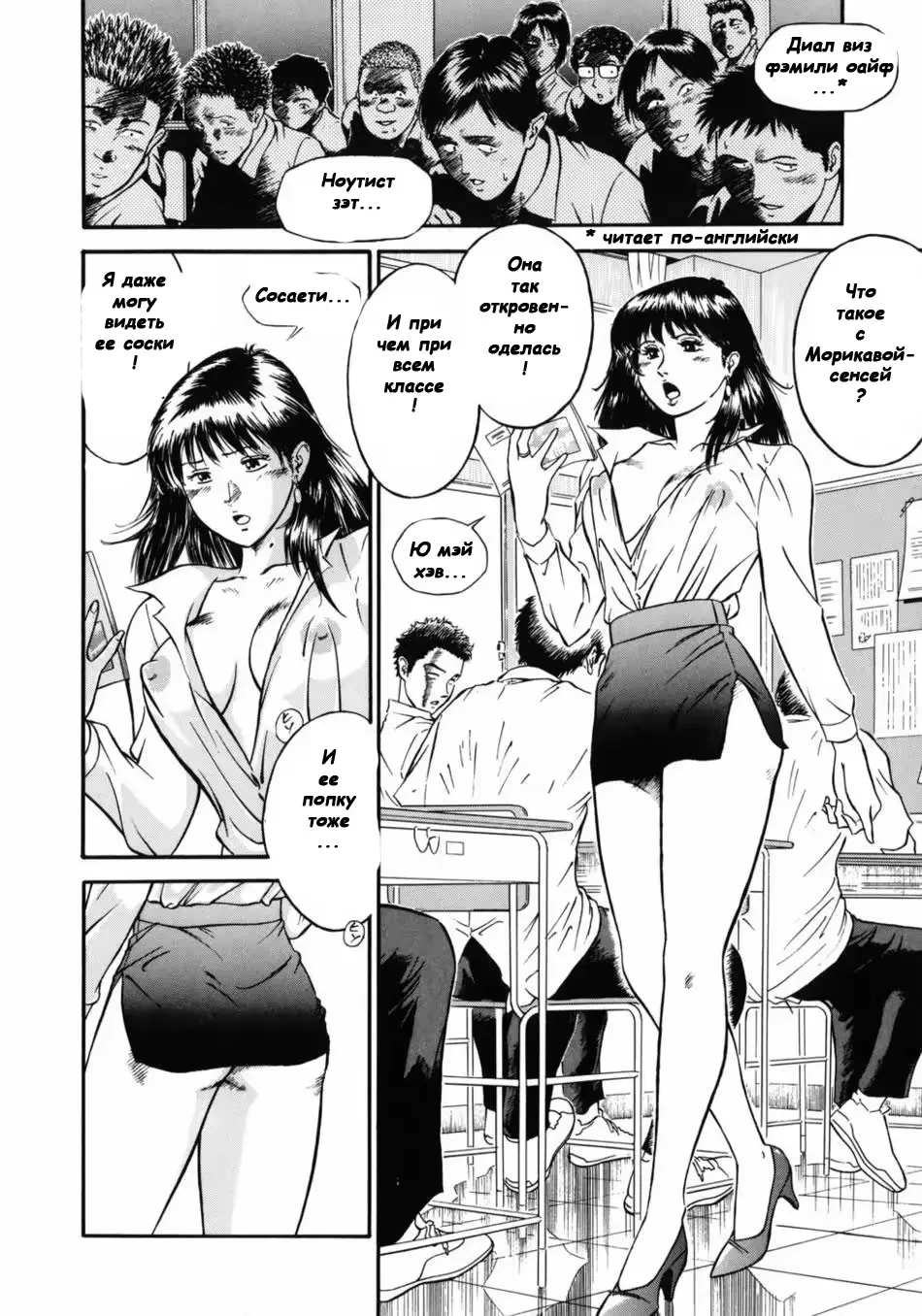 웹툰 이미지 6