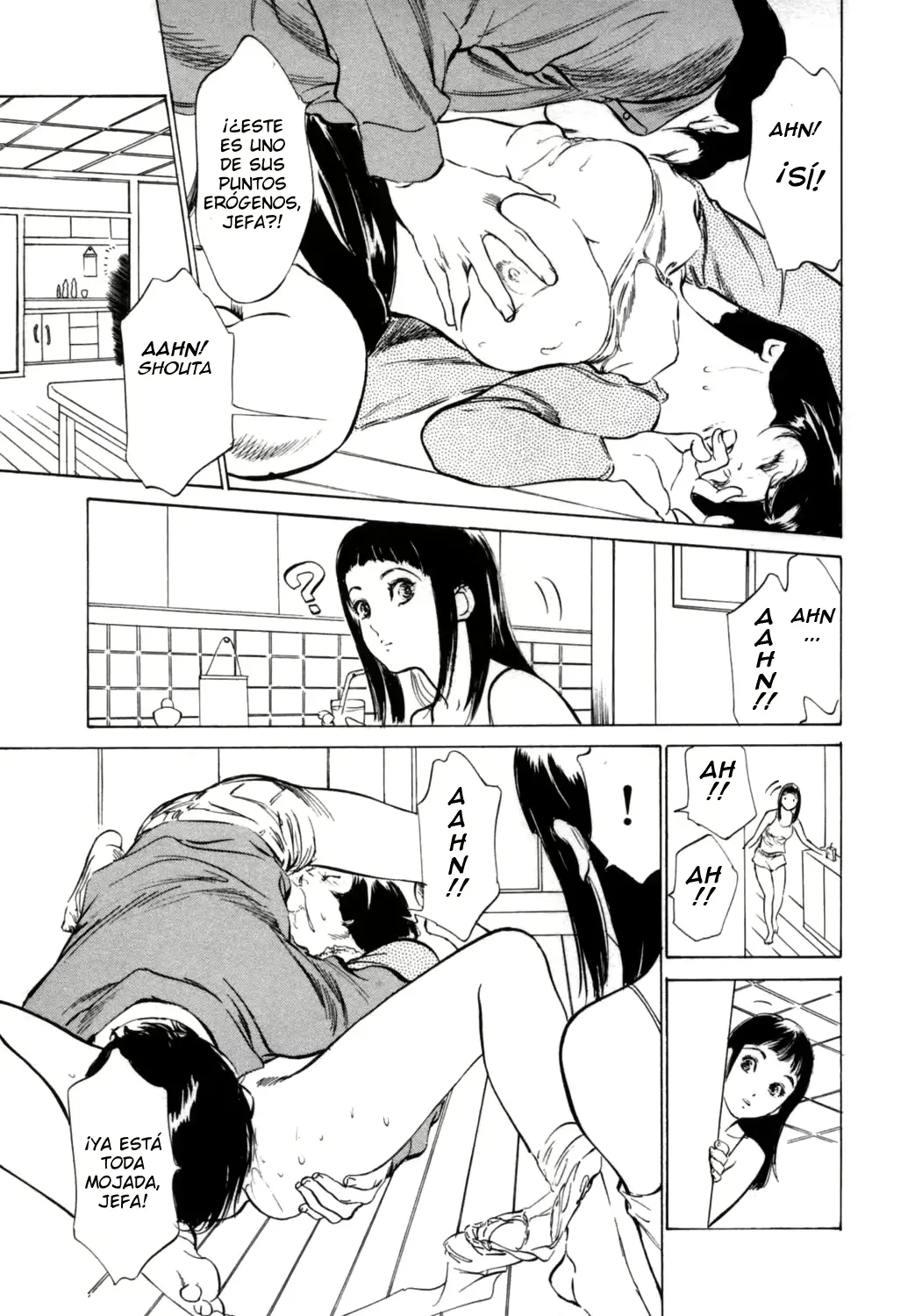 웹툰 이미지 148