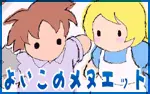 웹툰 이미지 182