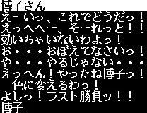 웹툰 이미지 337