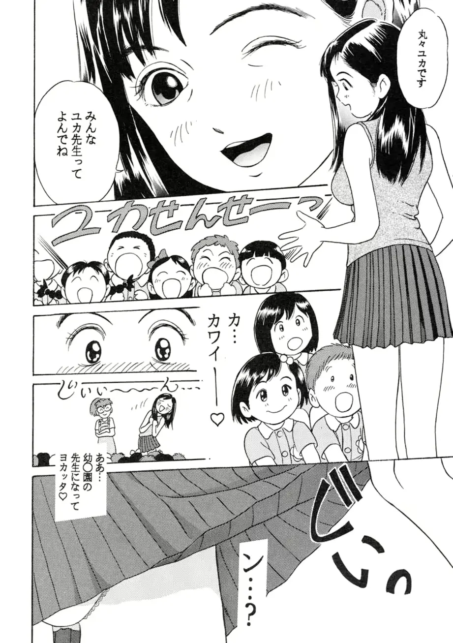 웹툰 이미지 200