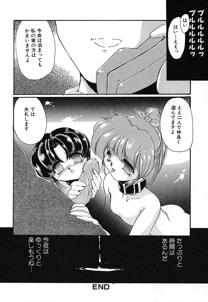 웹툰 이미지 19