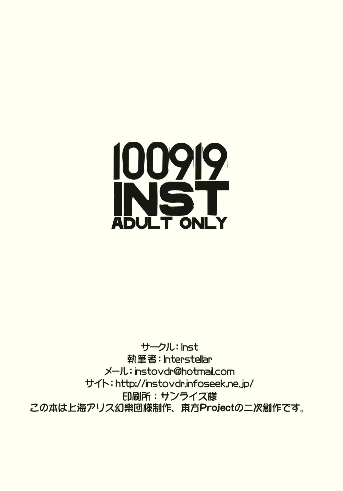 웹툰 이미지 7