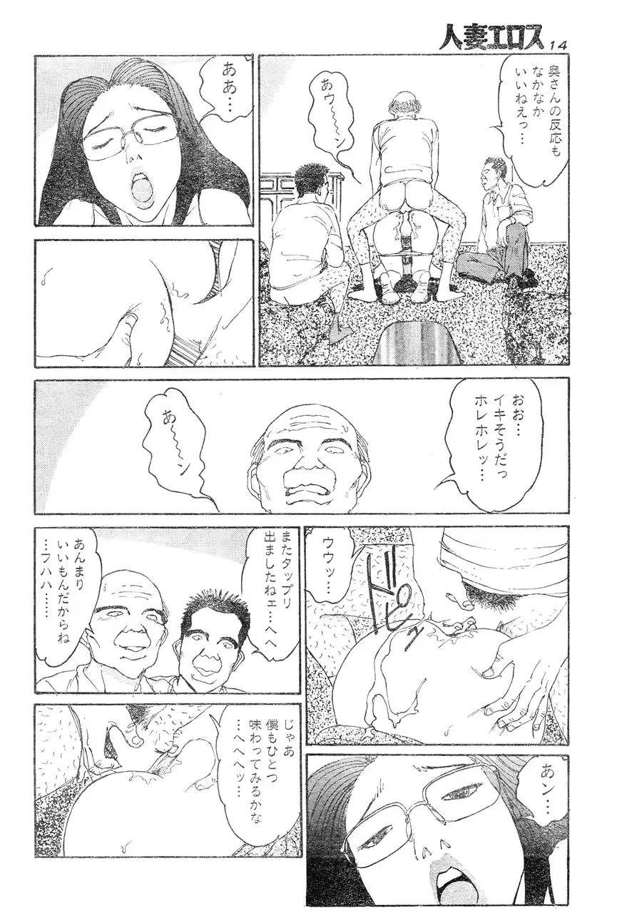웹툰 이미지 10