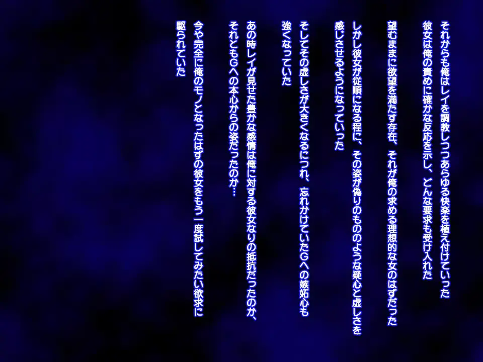 웹툰 이미지 229