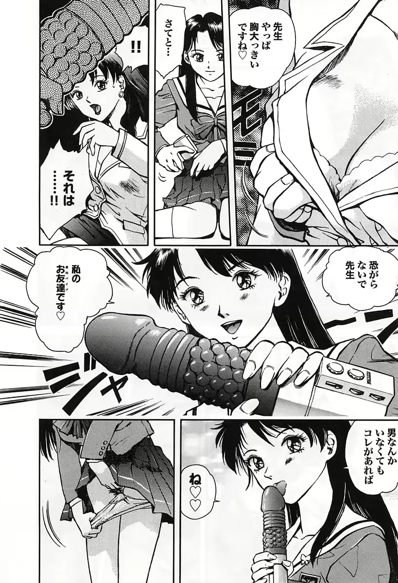 웹툰 이미지 12