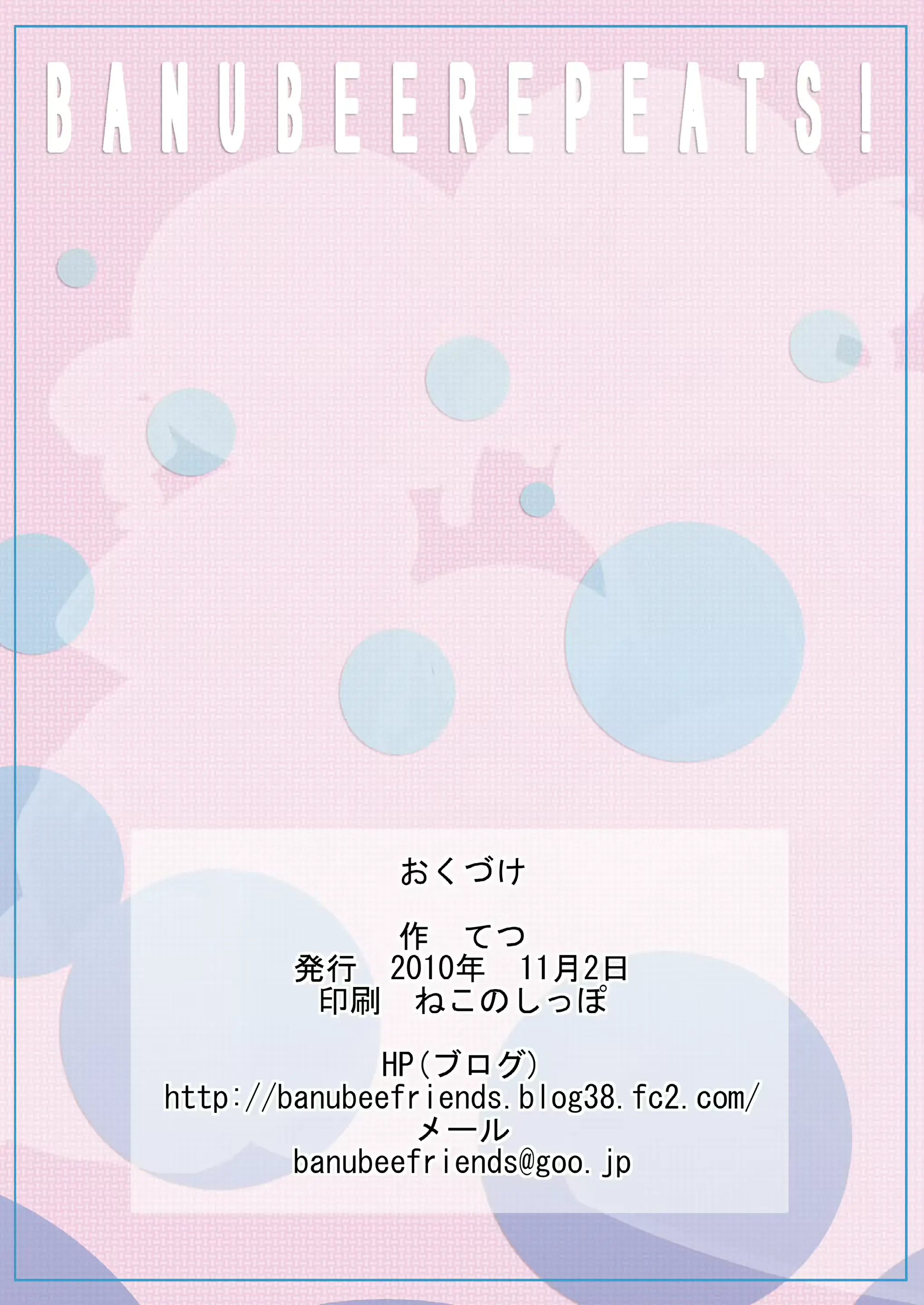 웹툰 이미지 21