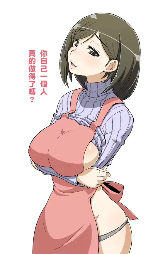 웹툰 이미지 22