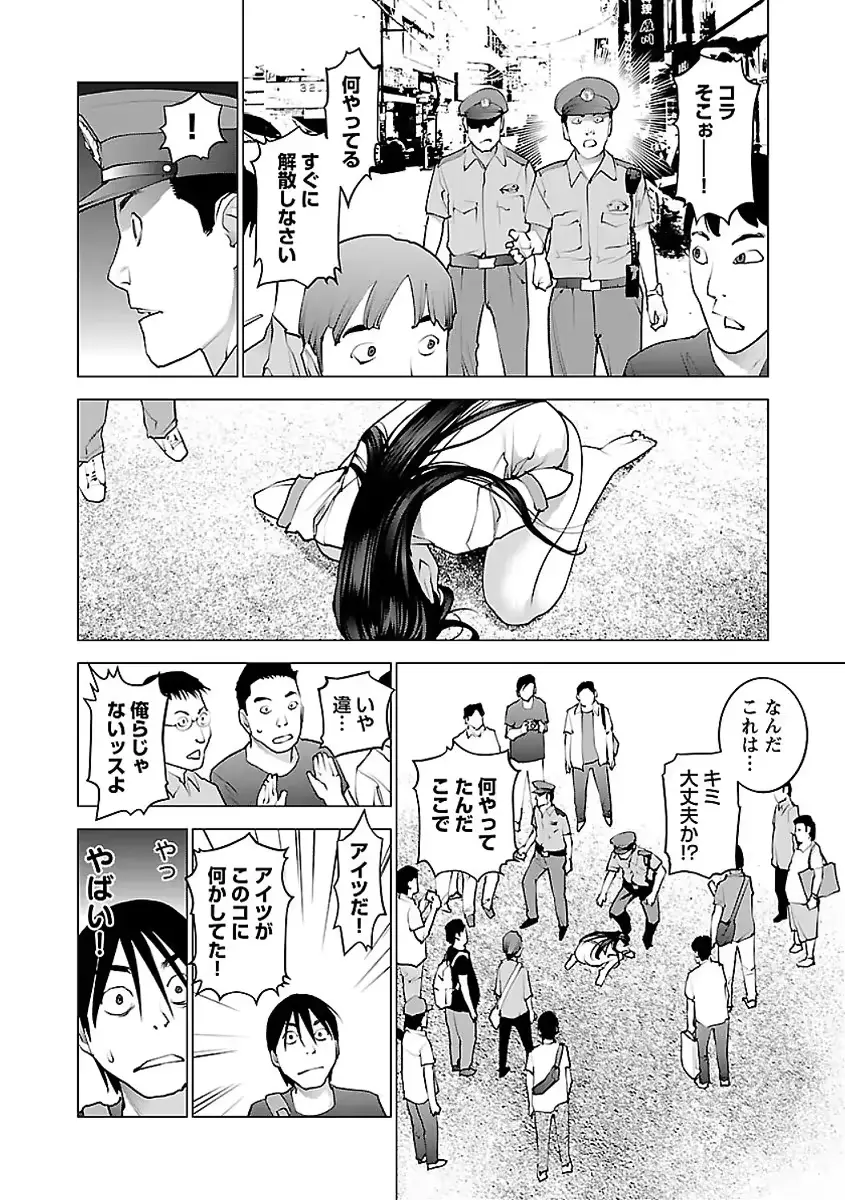 웹툰 이미지 100