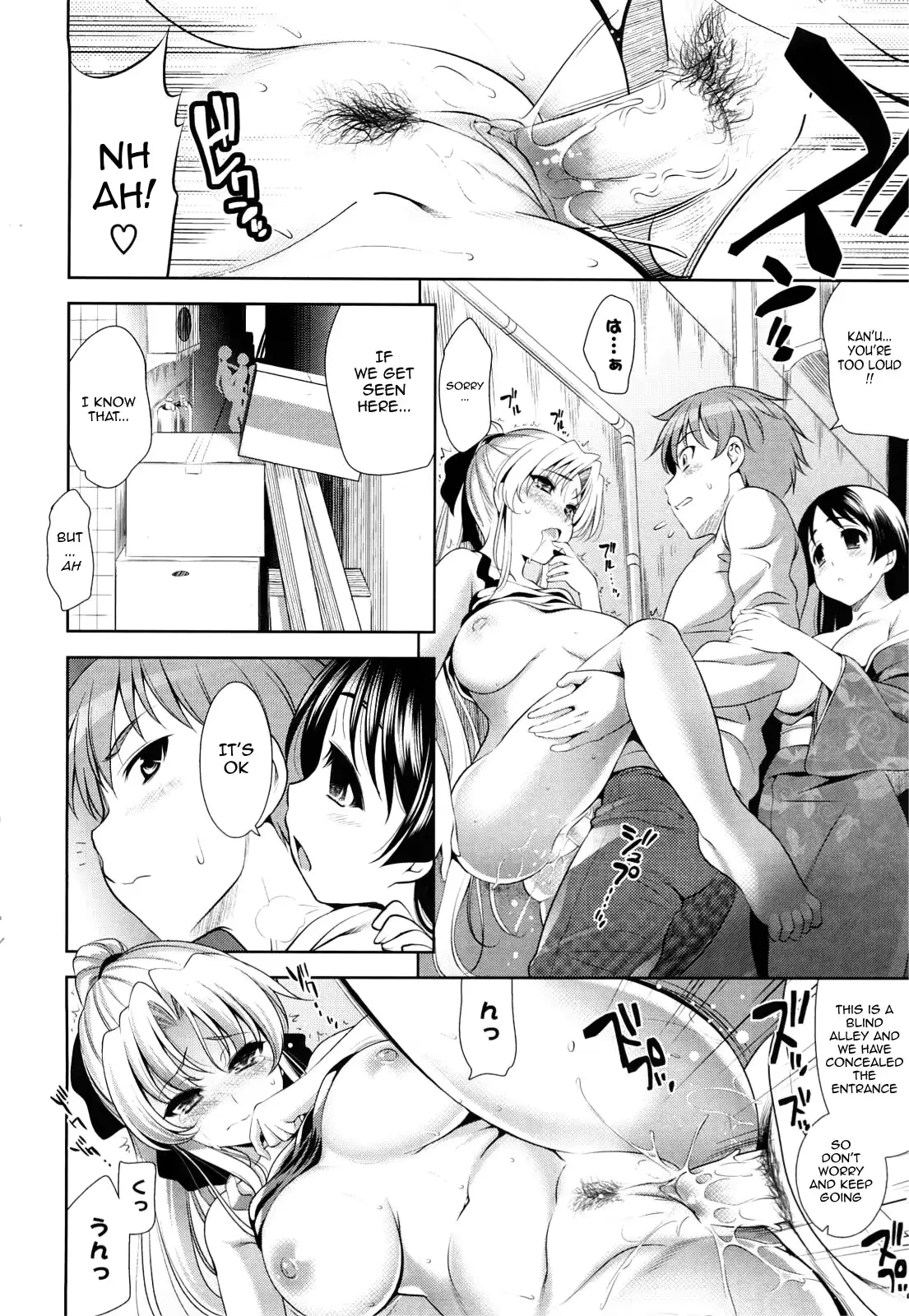 웹툰 이미지 189