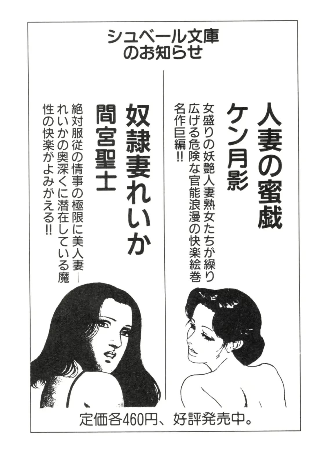 웹툰 이미지 192