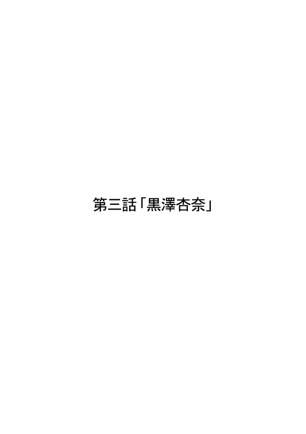 웹툰 이미지 45