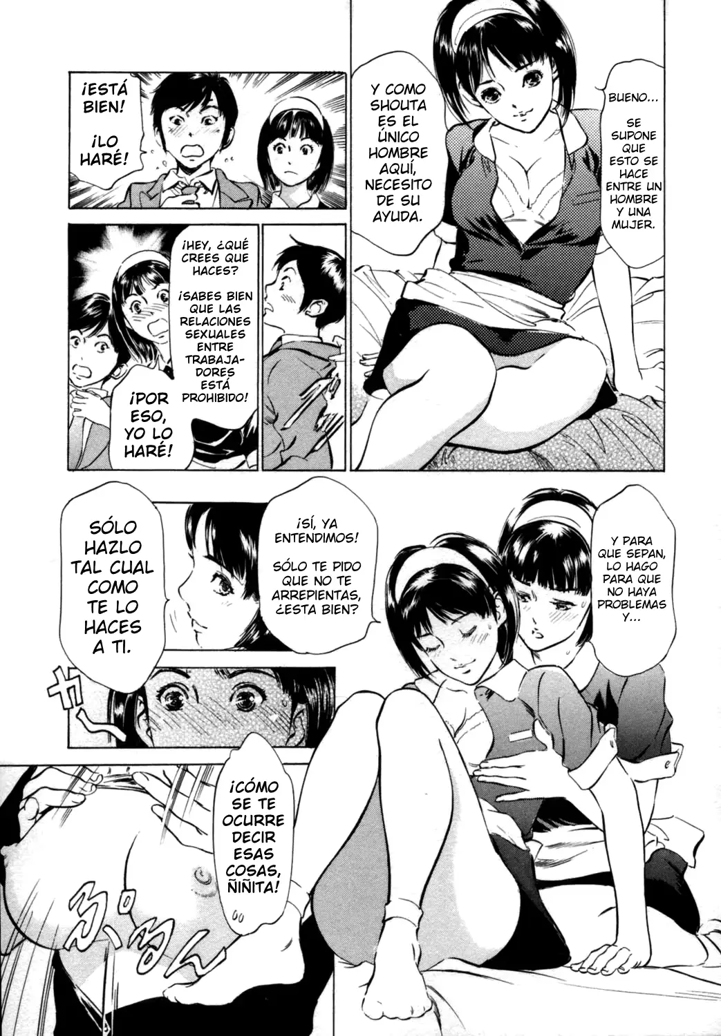 웹툰 이미지 32