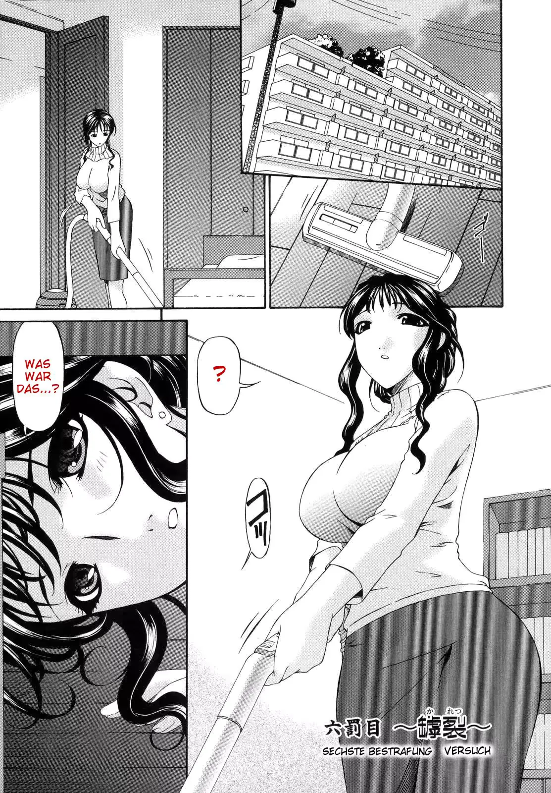 웹툰 이미지 110