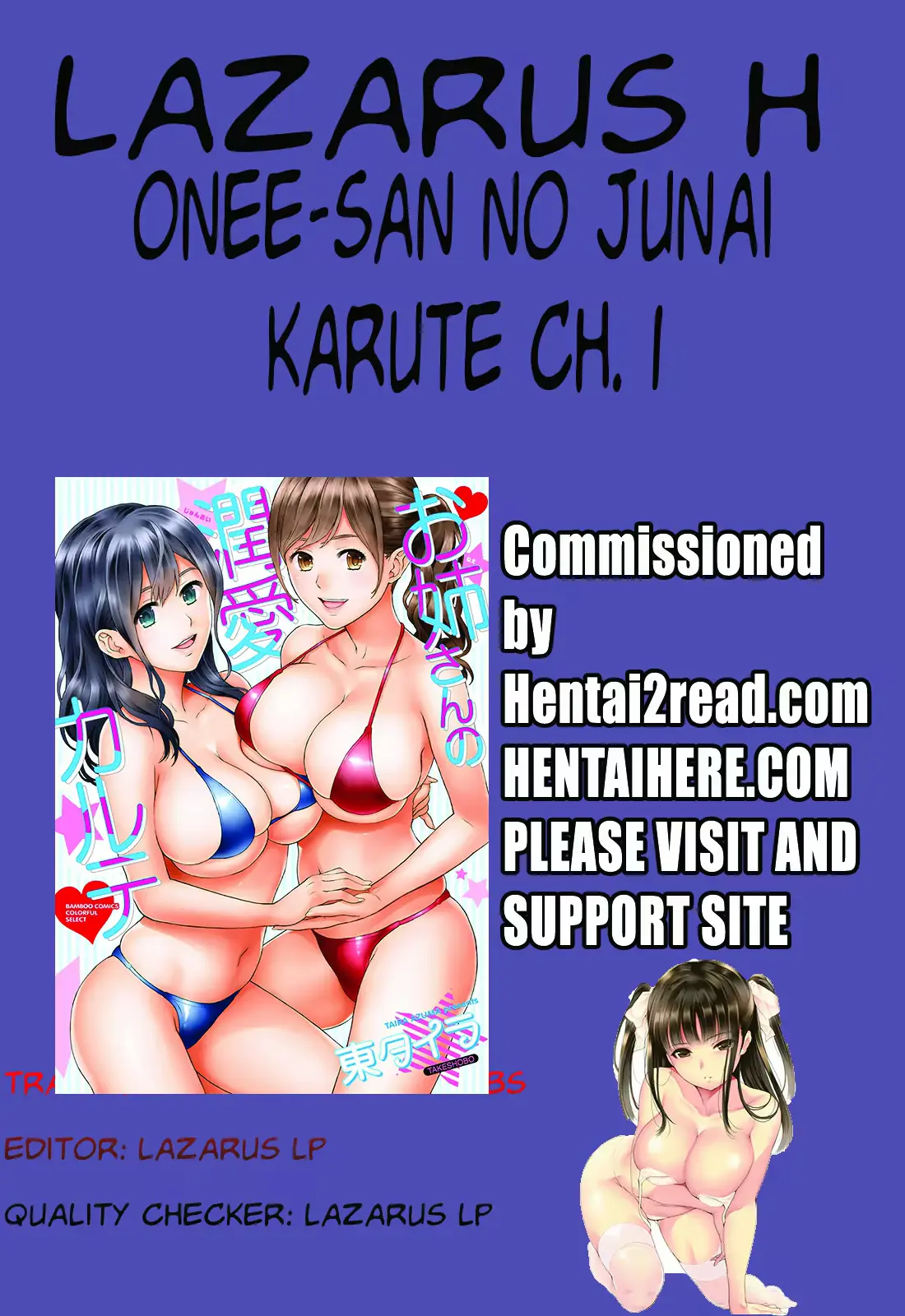 웹툰 이미지 23