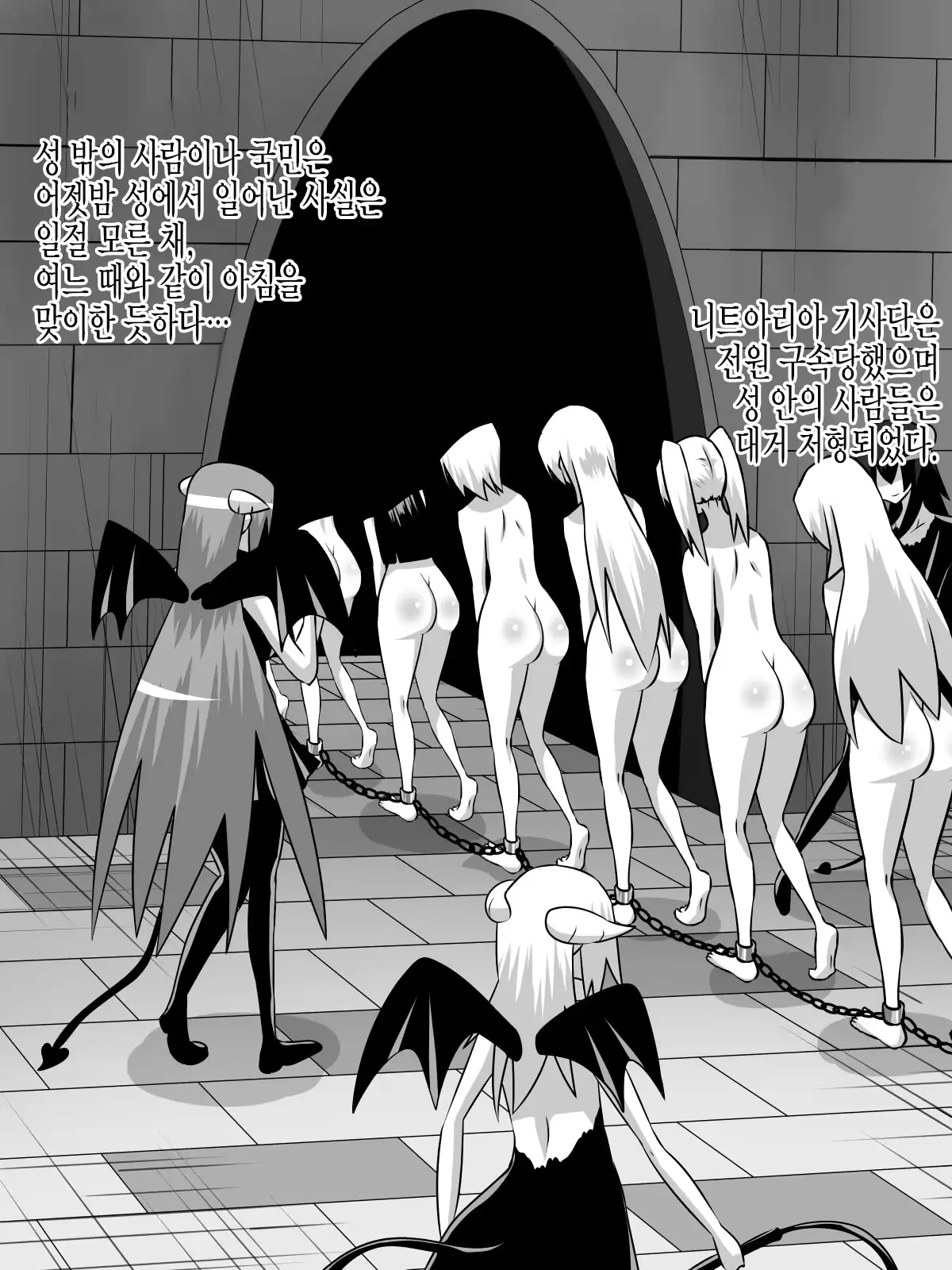 웹툰 이미지 10