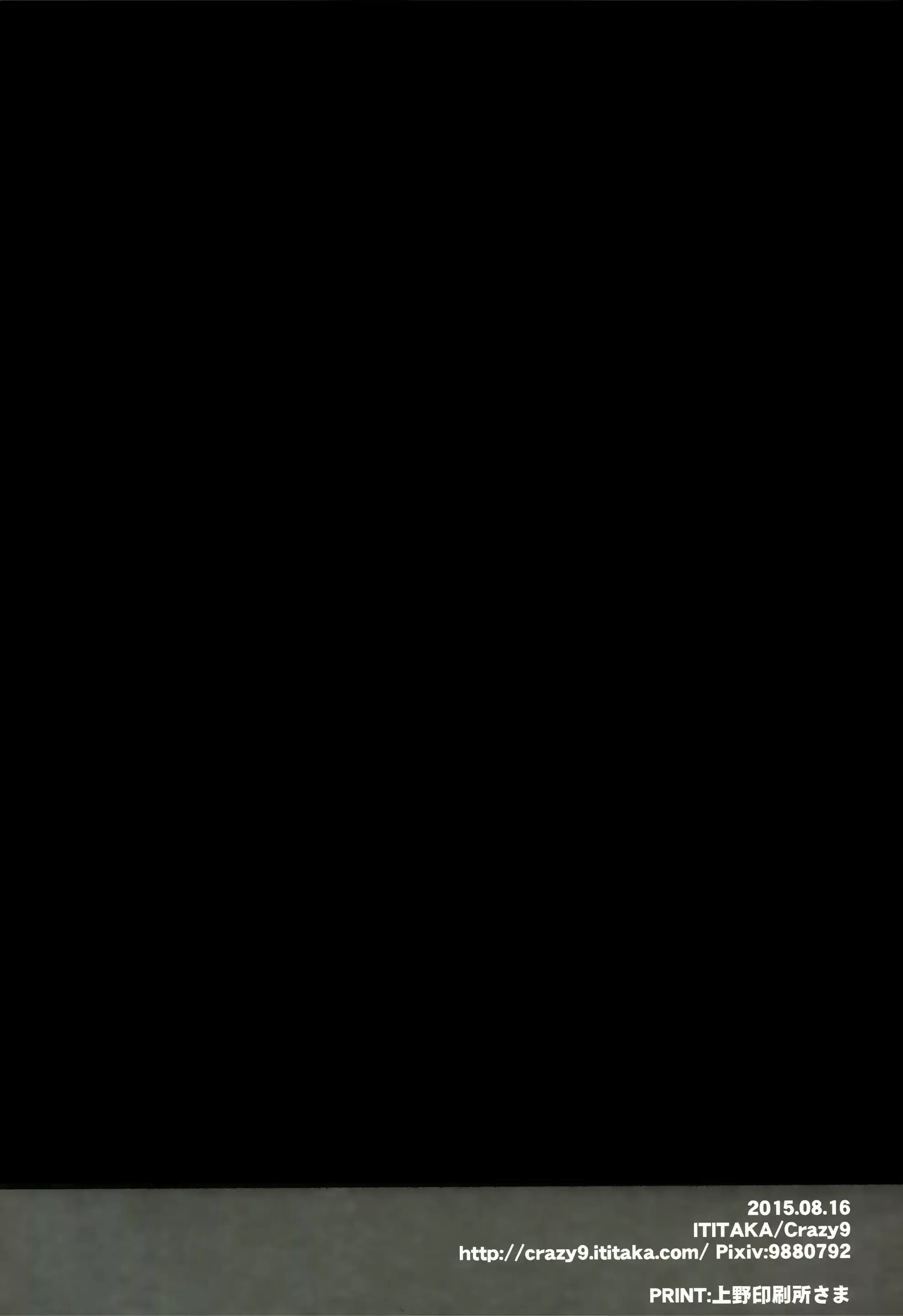 웹툰 이미지 28