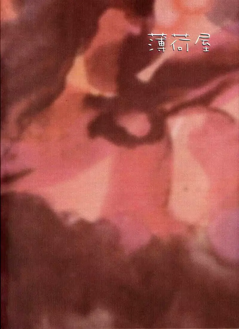 웹툰 이미지 22