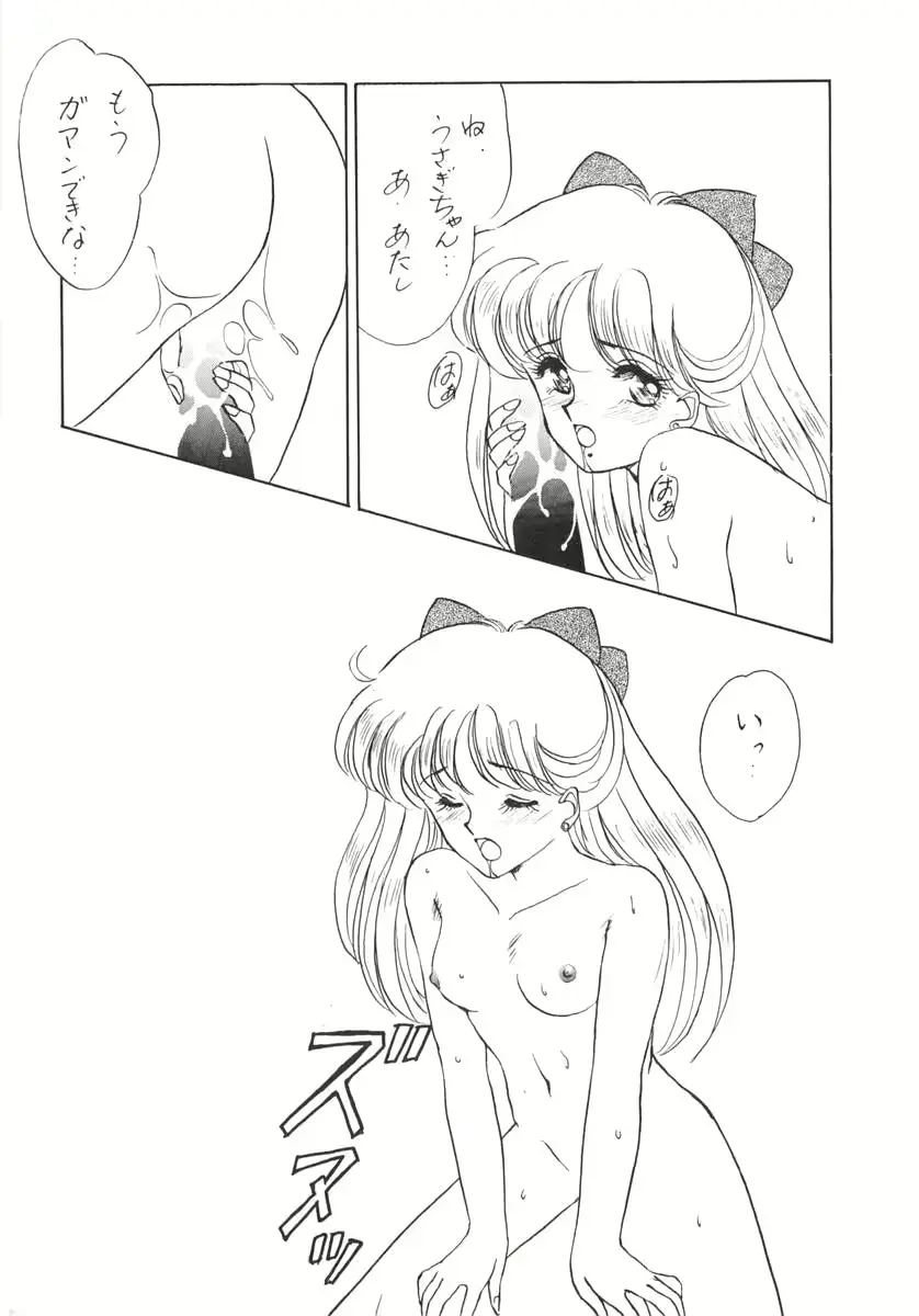 웹툰 이미지 18