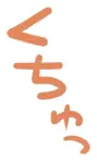 웹툰 이미지 87