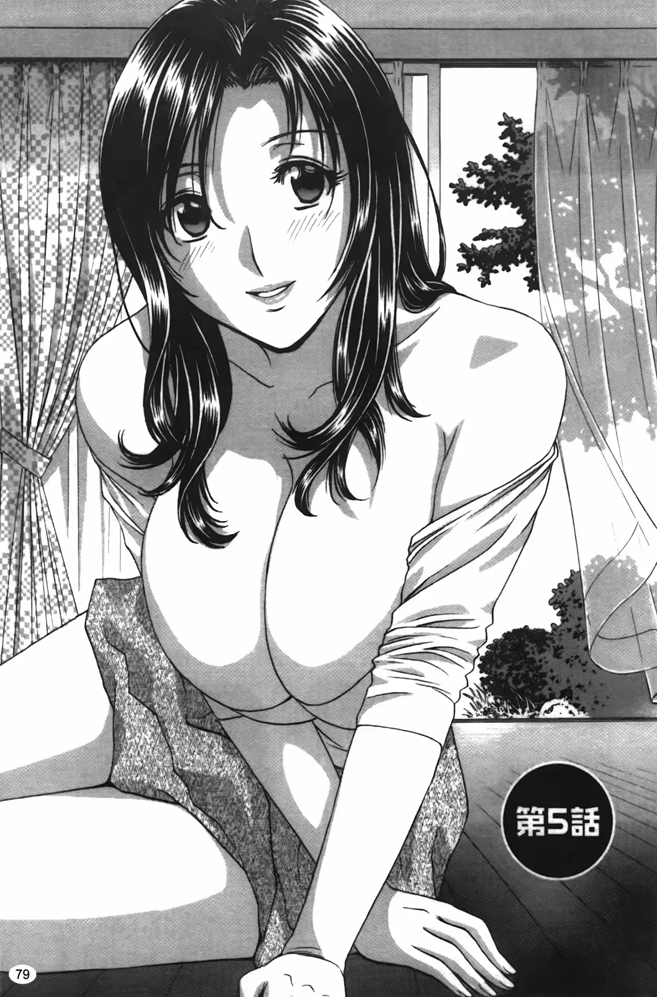 웹툰 이미지 79