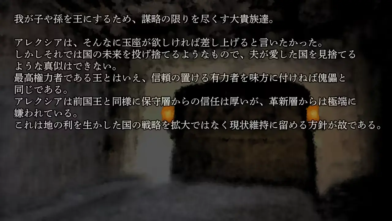 웹툰 이미지 8