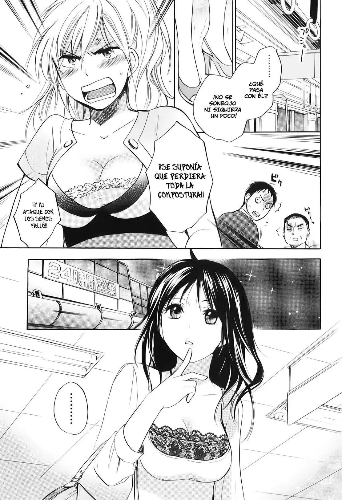 웹툰 이미지 61