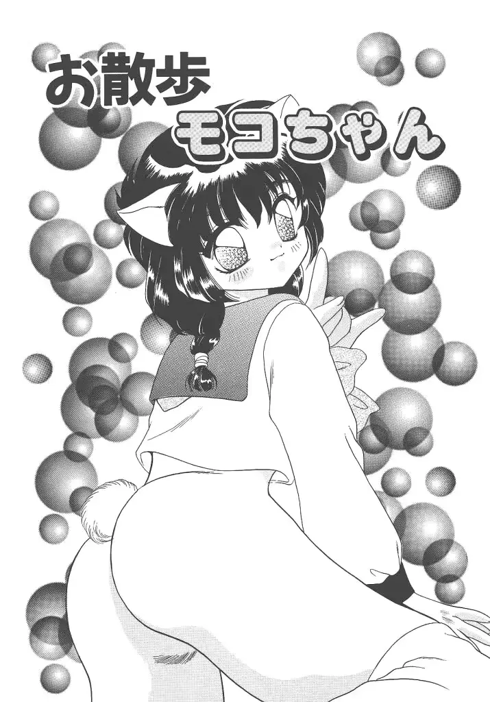 웹툰 이미지 60