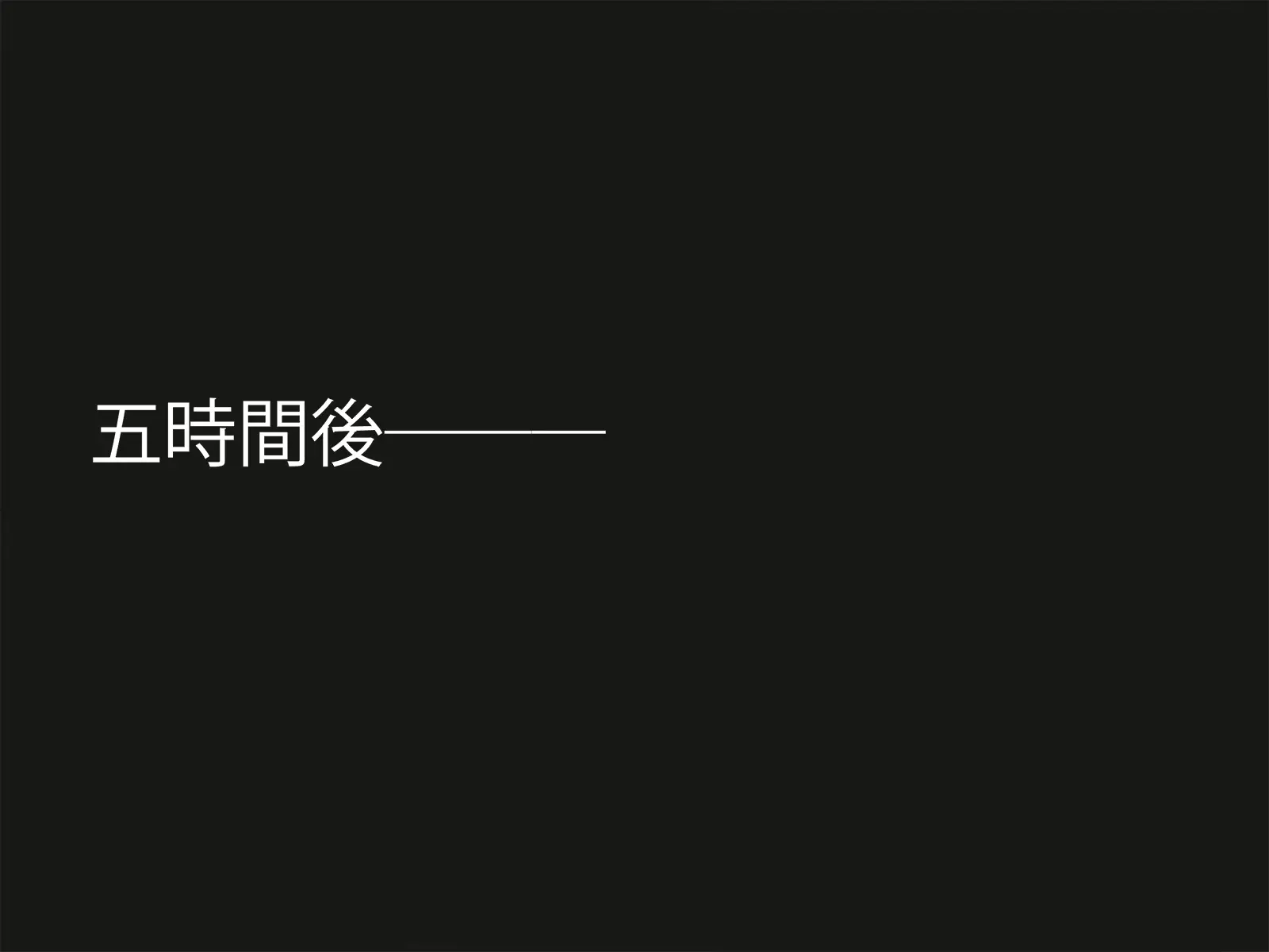 웹툰 이미지 61