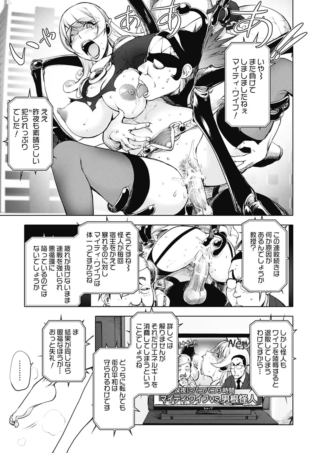 웹툰 이미지 70